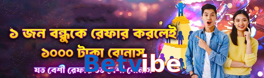 Betvibe